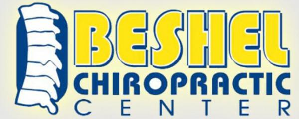 Beshel Chiropractic Center (1244309)